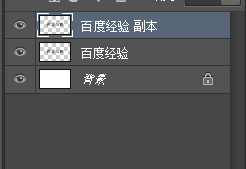 ps里怎么做立体字