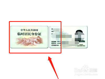 浦发储蓄卡解冻妙招