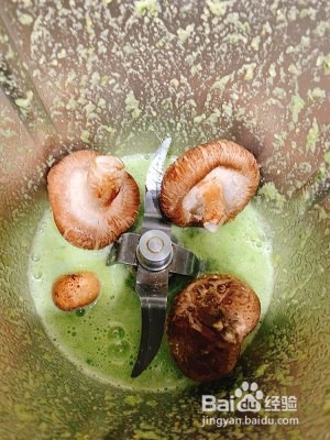 香菇猪肉丸的做法