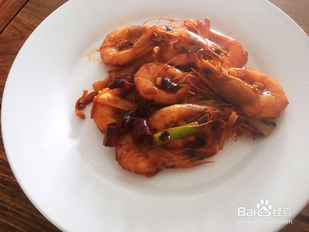 简单麻辣番茄虾的做法