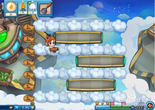 美食大战老鼠十三香中心岛攻略