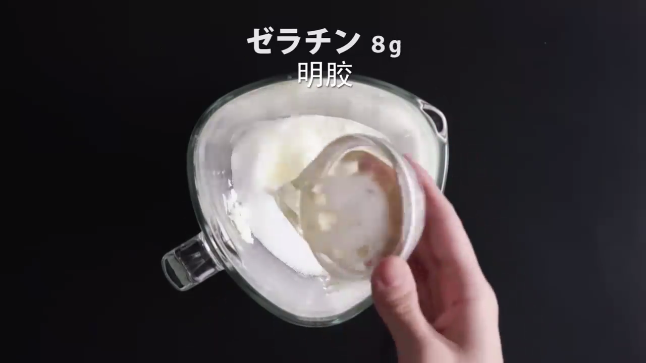 怎样做抹茶蛋糕