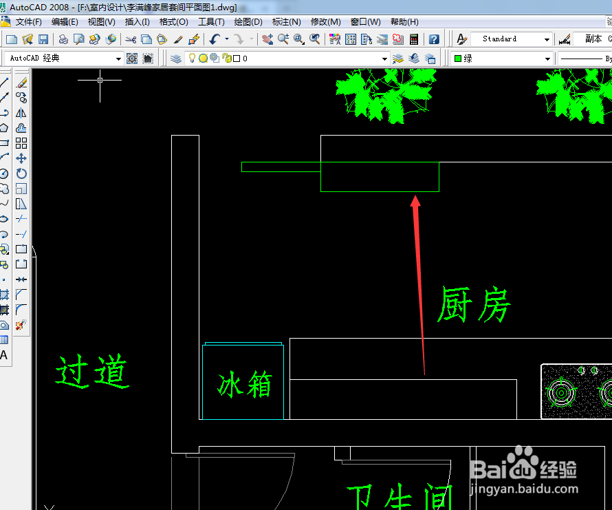 cad2008怎么画矩形