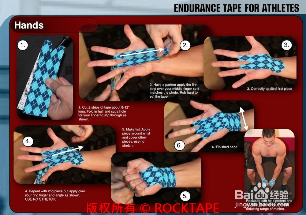 如何预防在健身过程中受伤