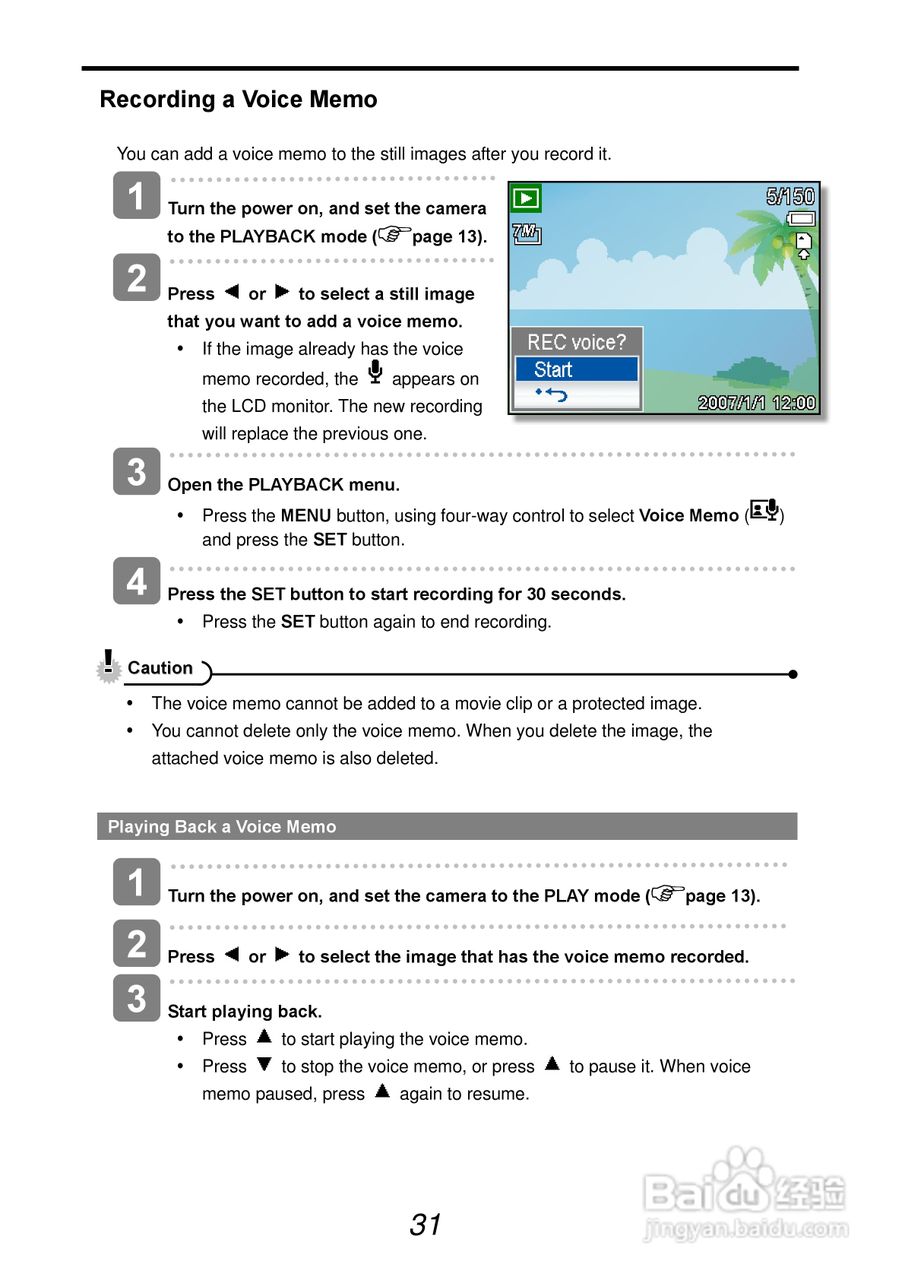 爱克发AgfaPhoto DC-733s数码相机使用说明书:[4]