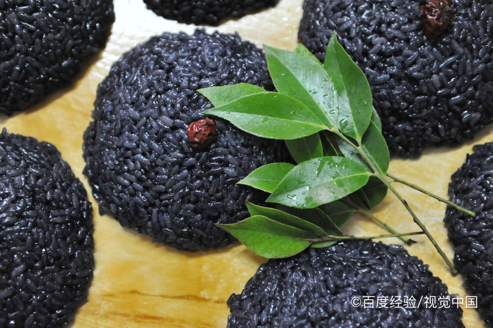 生的乌米饭怎么保存