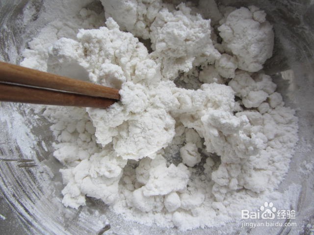 麻酱馅儿米粉饺