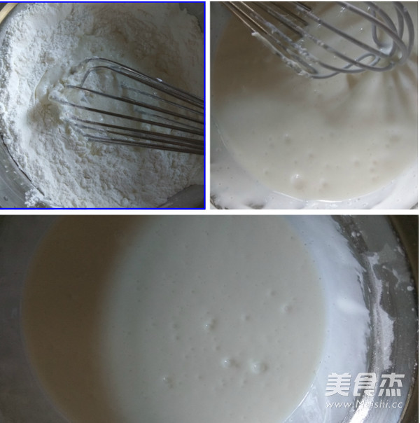 芒果糯米糍的做法