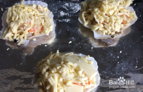 芝士焗贝壳的做法