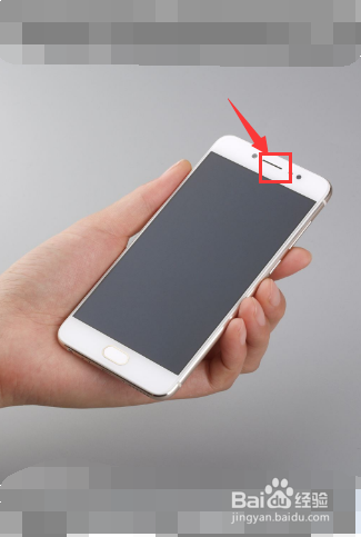 手机通话声音小的解决办法