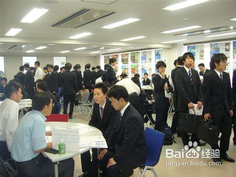 职场日语学习之“日企面试”