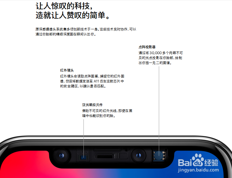 京东商城下单后可以修改地址吗？