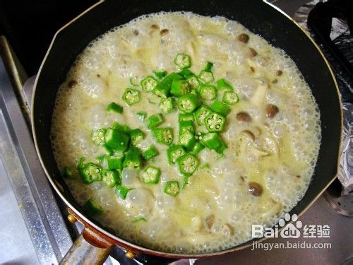 【菜谱换礼】——泰式鸡肉青咖喱