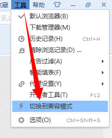 网页一直提示验证码输入不正确怎么办