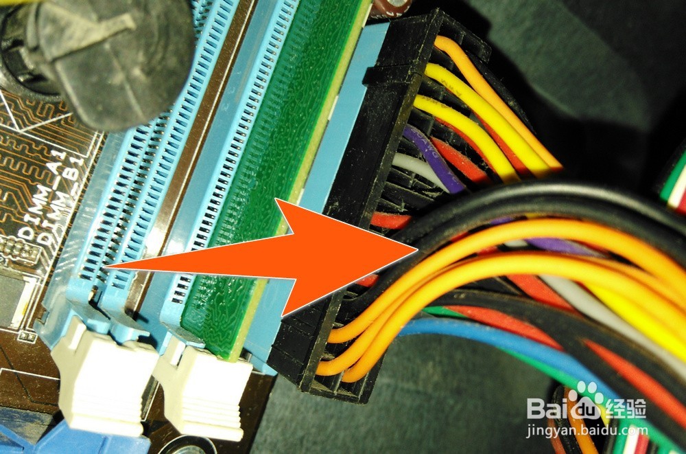 怎样选电脑电源，如何选电脑电源，电脑电源怎配