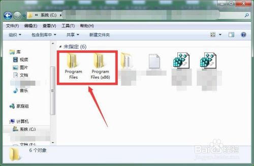 solidworks 2019 安装教程
