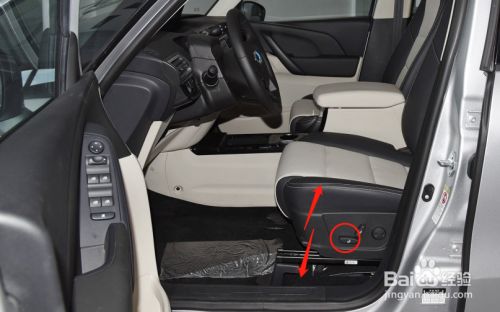 国金gm3汽车座椅调节方法