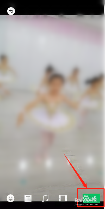 朋友圈怎么发视频