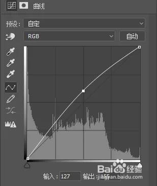 PS:制作极坐标特效