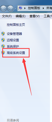 如何给计算机分配虚拟内存