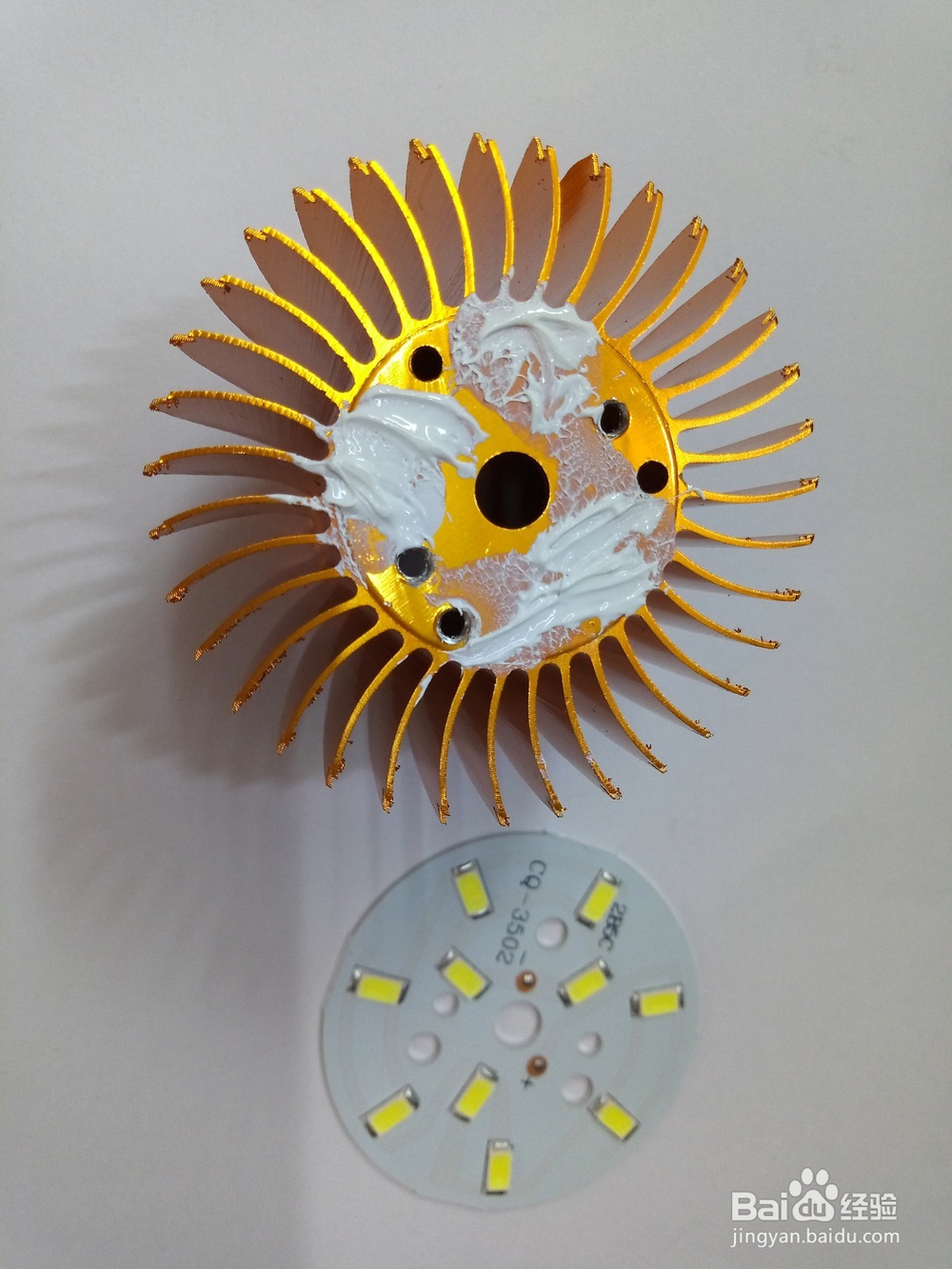 简单维修LED灯泡