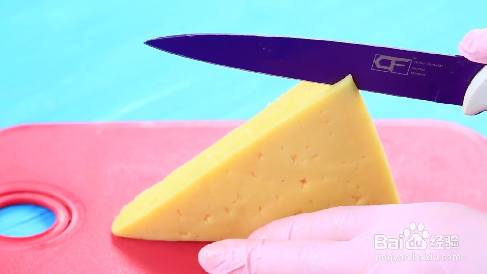 彩虹披萨怎么制作