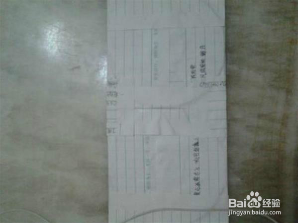 光盘做美美收纳盒