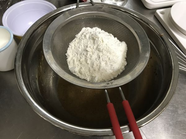 咖啡大理石纹戚风蛋糕