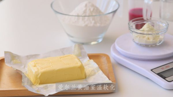 乳酪火龙果软欧包