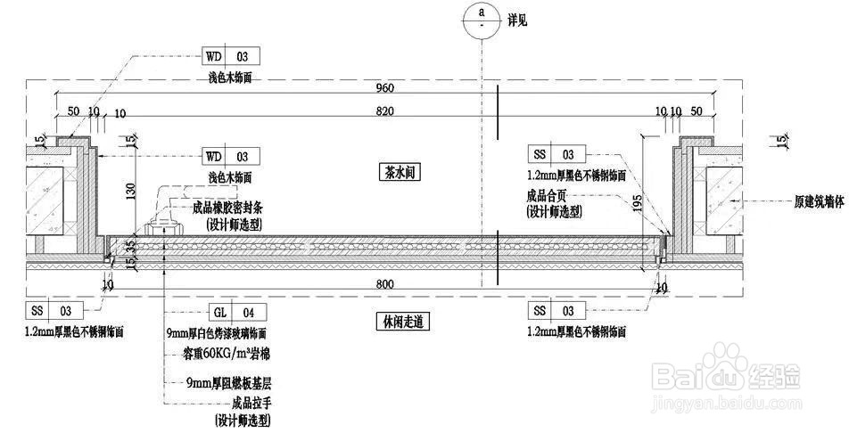 学室内设计哪里好