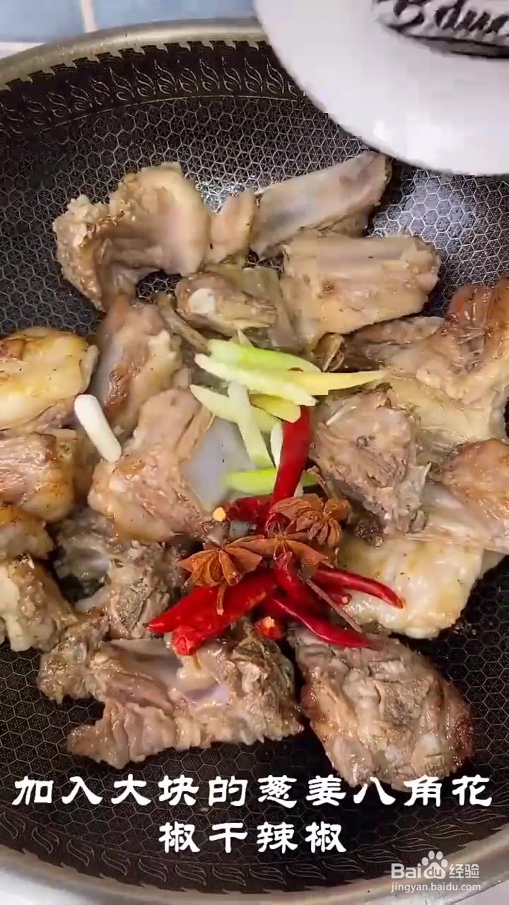 如何制作红烧羊排