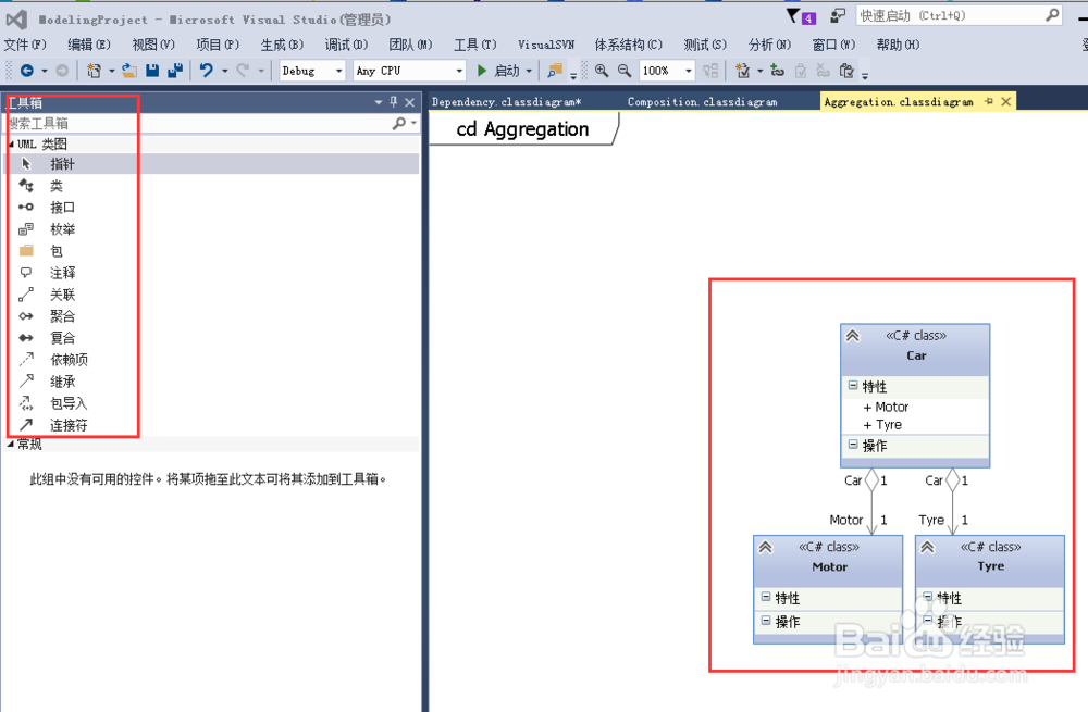 Visual Studio各版本区别