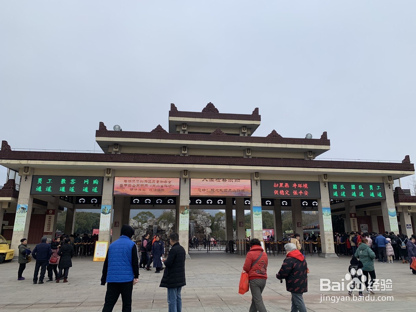 无锡灵山大佛攻略