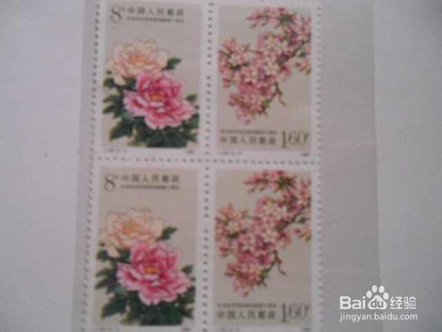 如何很好的收藏邮票