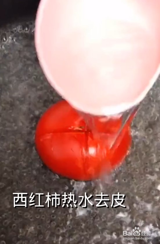 自制美味酸辣汤