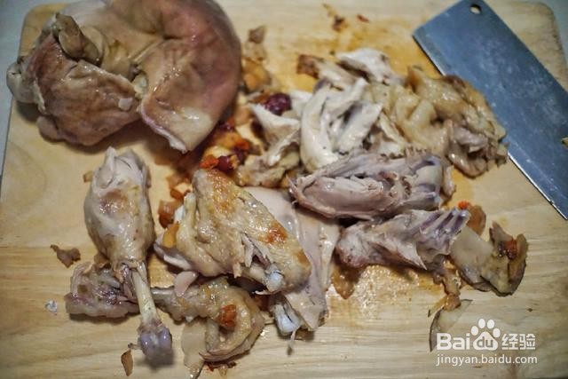 家庭自制洋参猪肚鸡汤