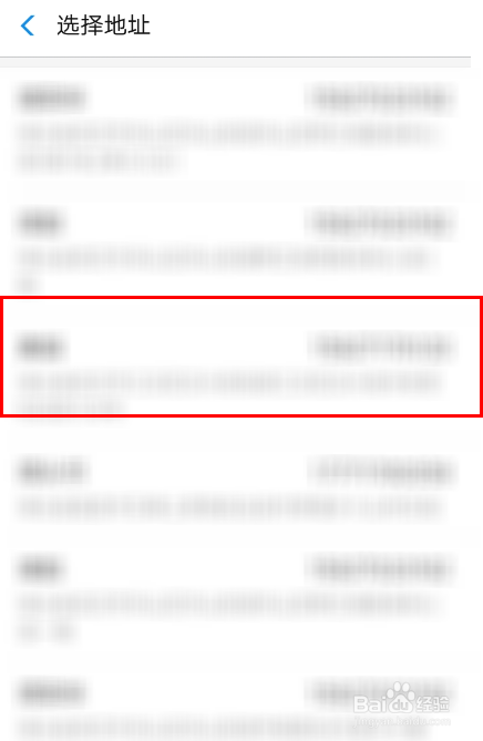 支付宝宠物码小程序怎么用?怎么申请宠物码?