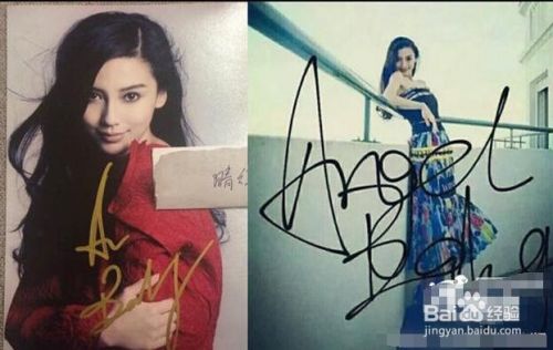 明星签名什么鬼？古天乐周星驰画的看不出原形