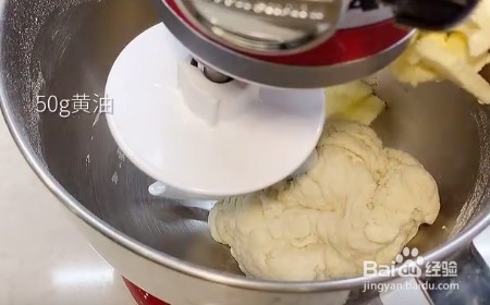 可颂马芬的做法