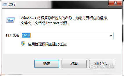 黎明杀机连接错误解决方法