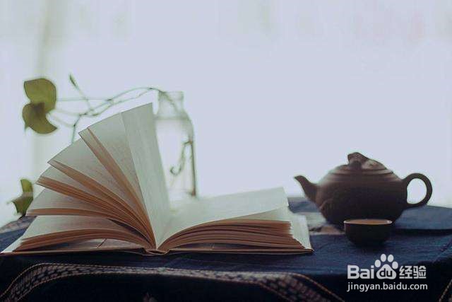 如何找到适合自己阅读的书?