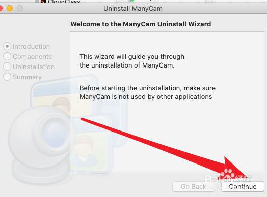 mac如何卸载不用的软件
