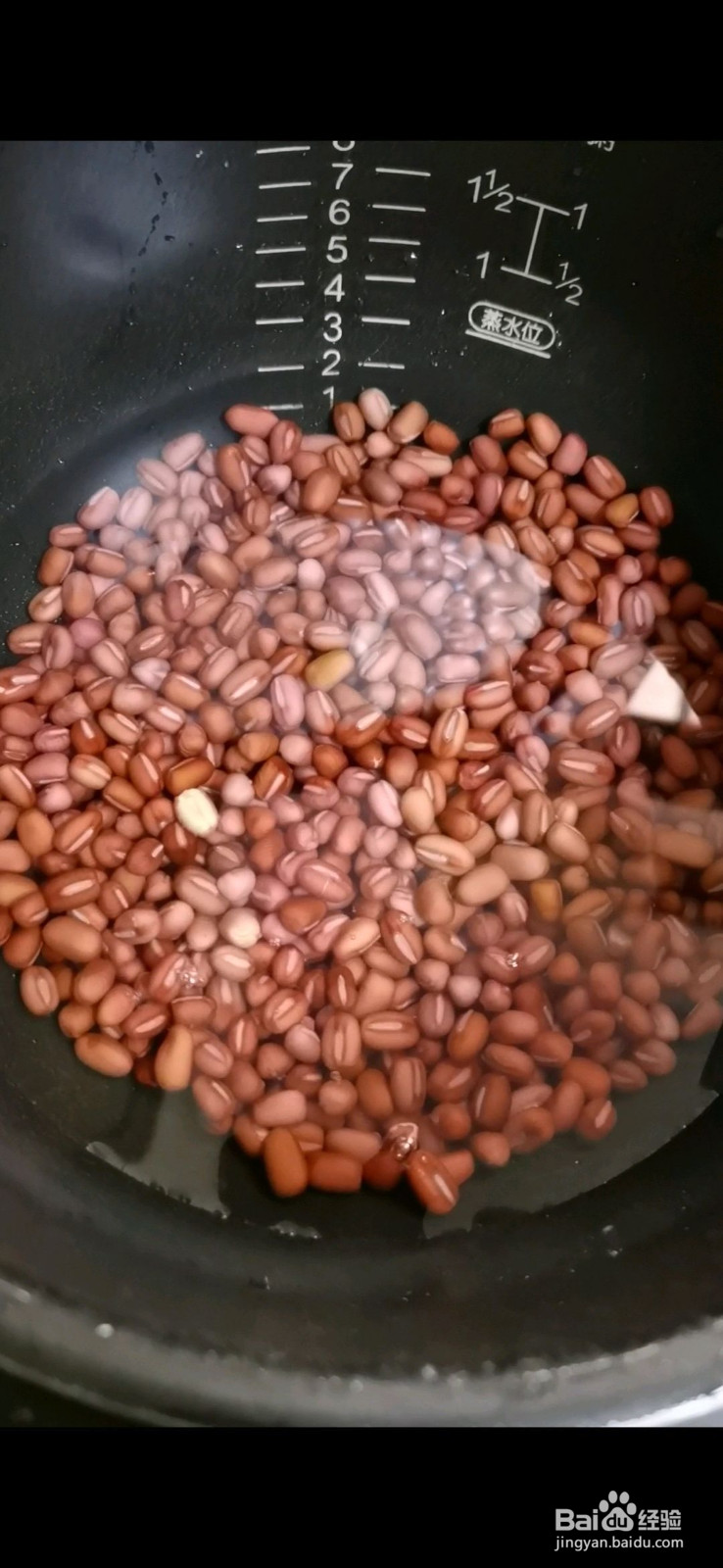 秋冬暖饮—红豆布丁奶茶的做法