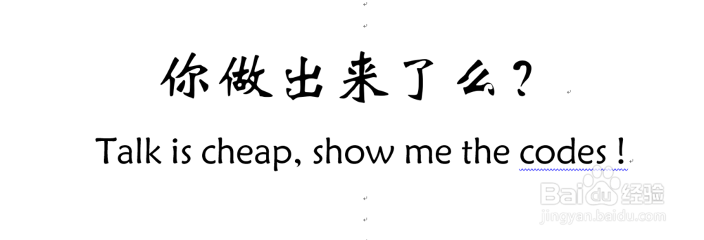 Java如何获取数组交集（需考虑重复数字）