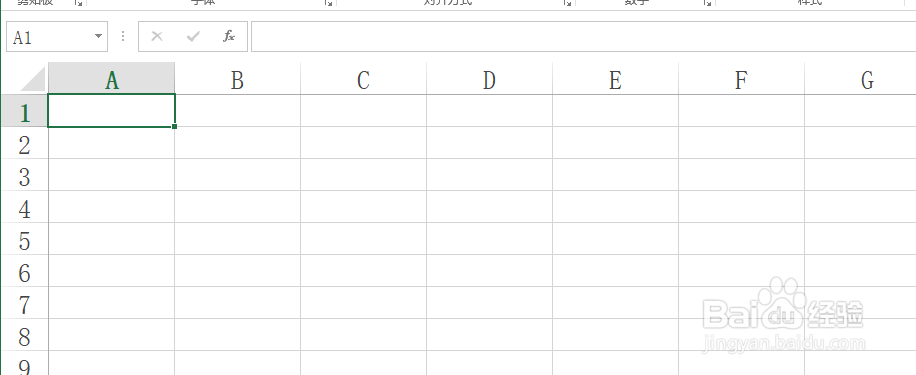 Excel工作表如何输入希腊字母Gamma(Γ)技巧!