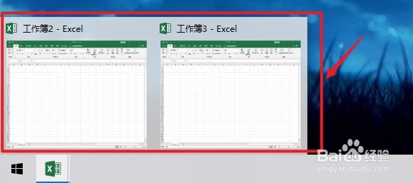 任务视图的快捷键