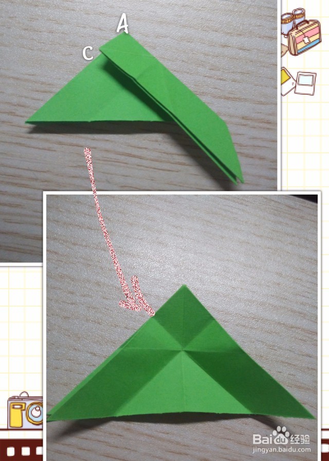 蝴蝶折纸图解教程