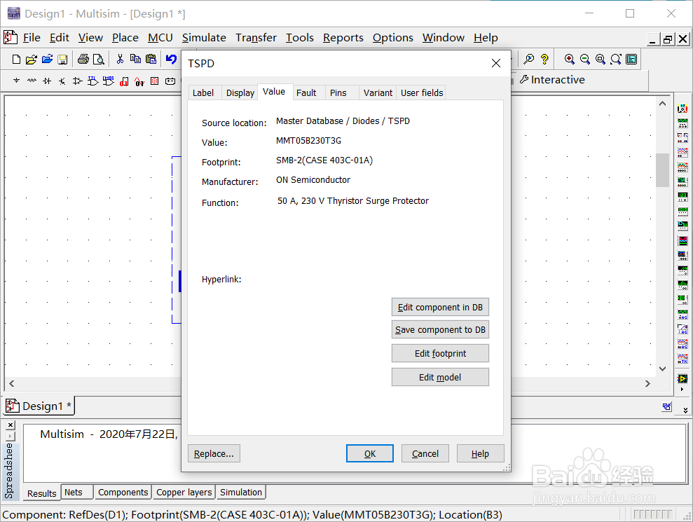 Multisim怎么放置晶闸管浪涌保护器件？