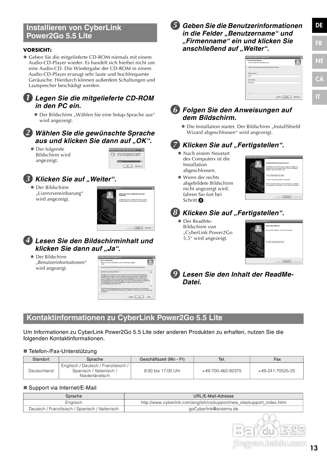 JVC CU-VD40 E/EK/ER刻录机说明书:[1]