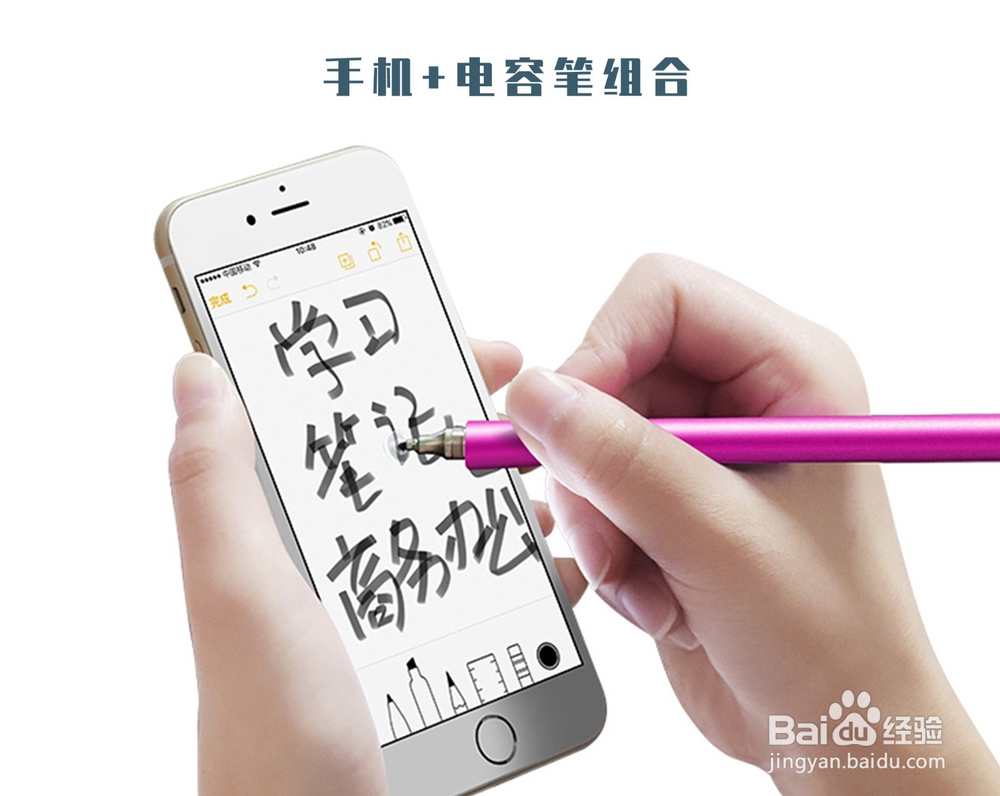 商业插画要用到哪些设备和软件？